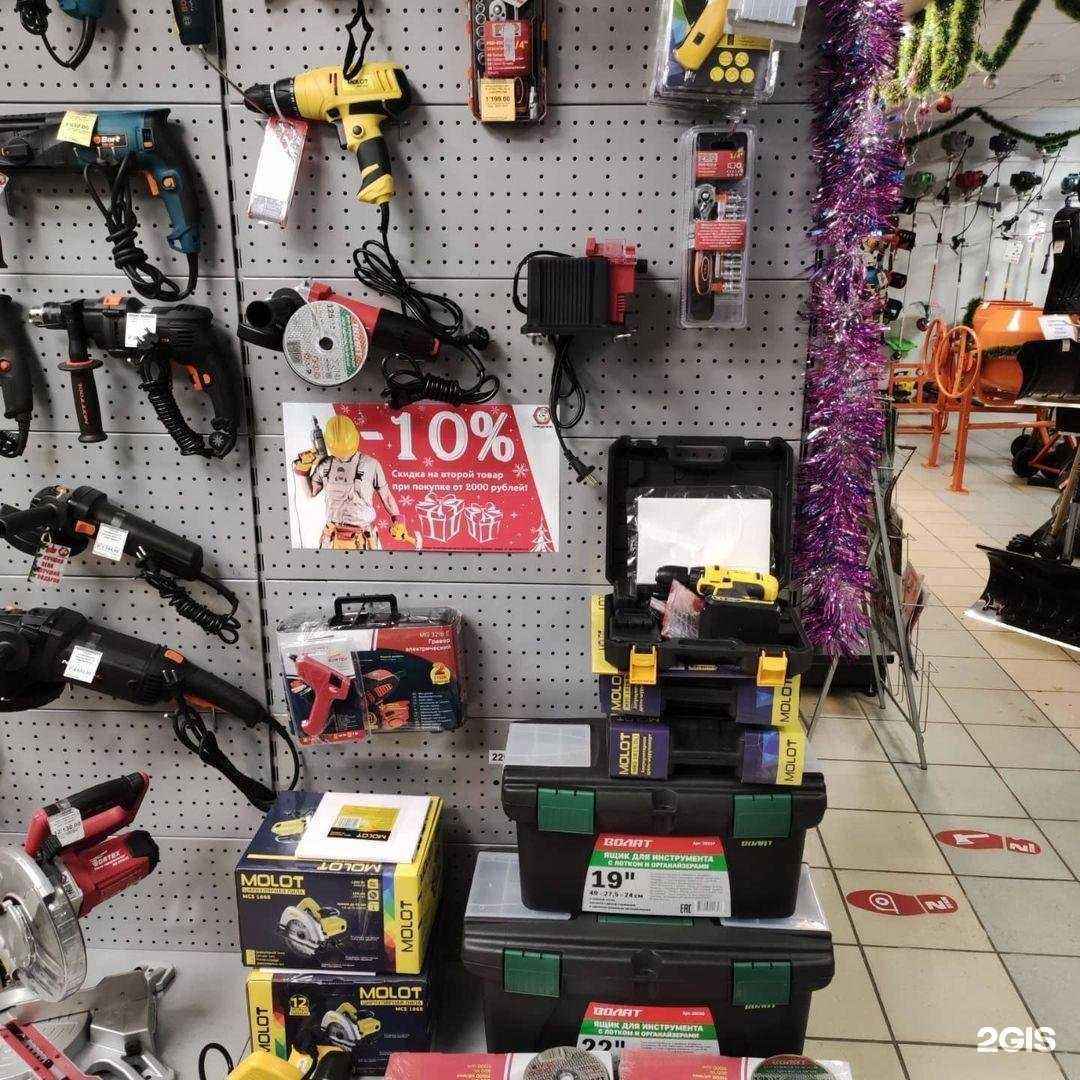 Отзывы на компанию Самоделкин в Лисках c фото