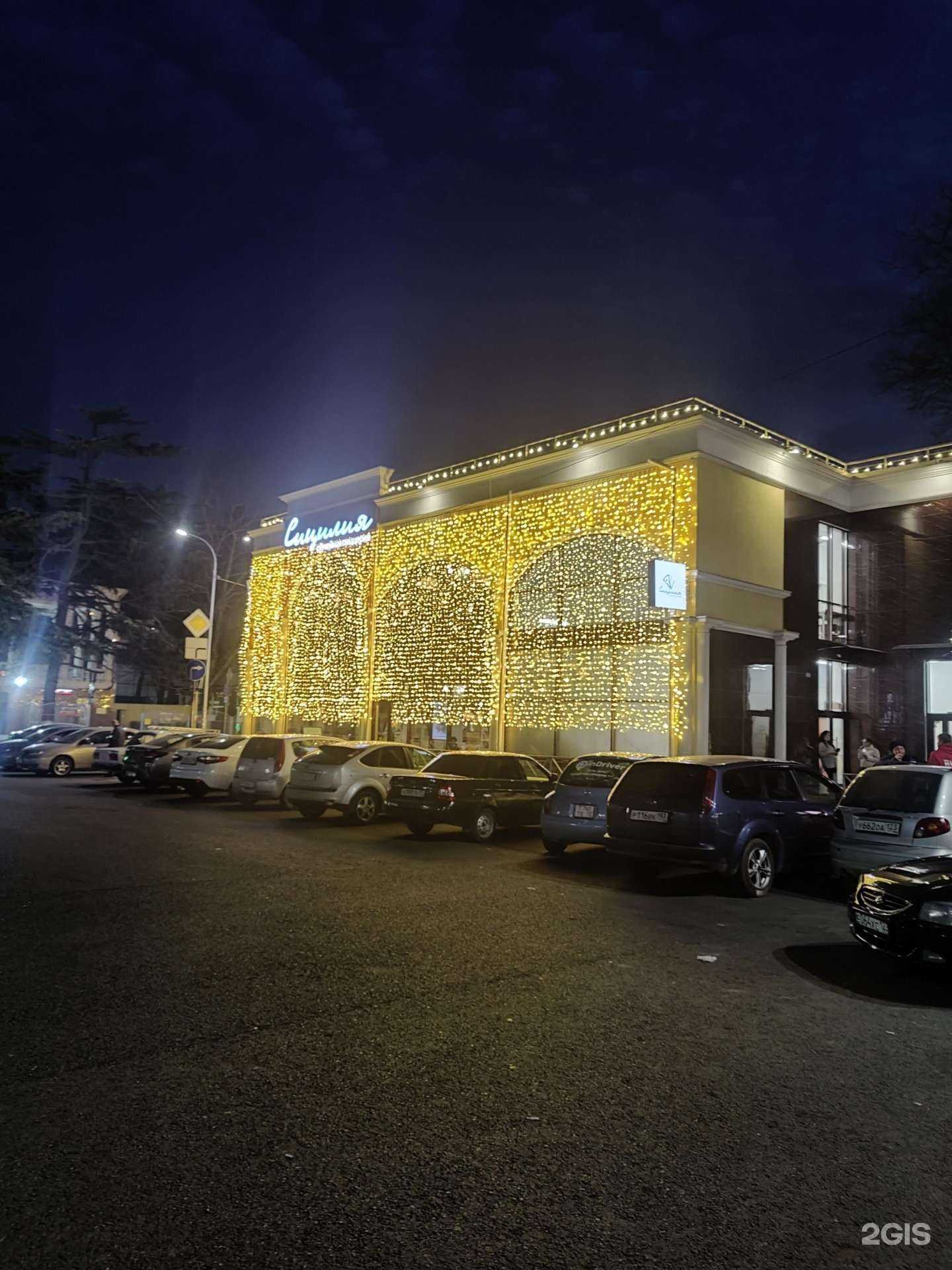 Отзывы на компанию KleinKsenia в Туапсе c фото - фотография 2 из 2