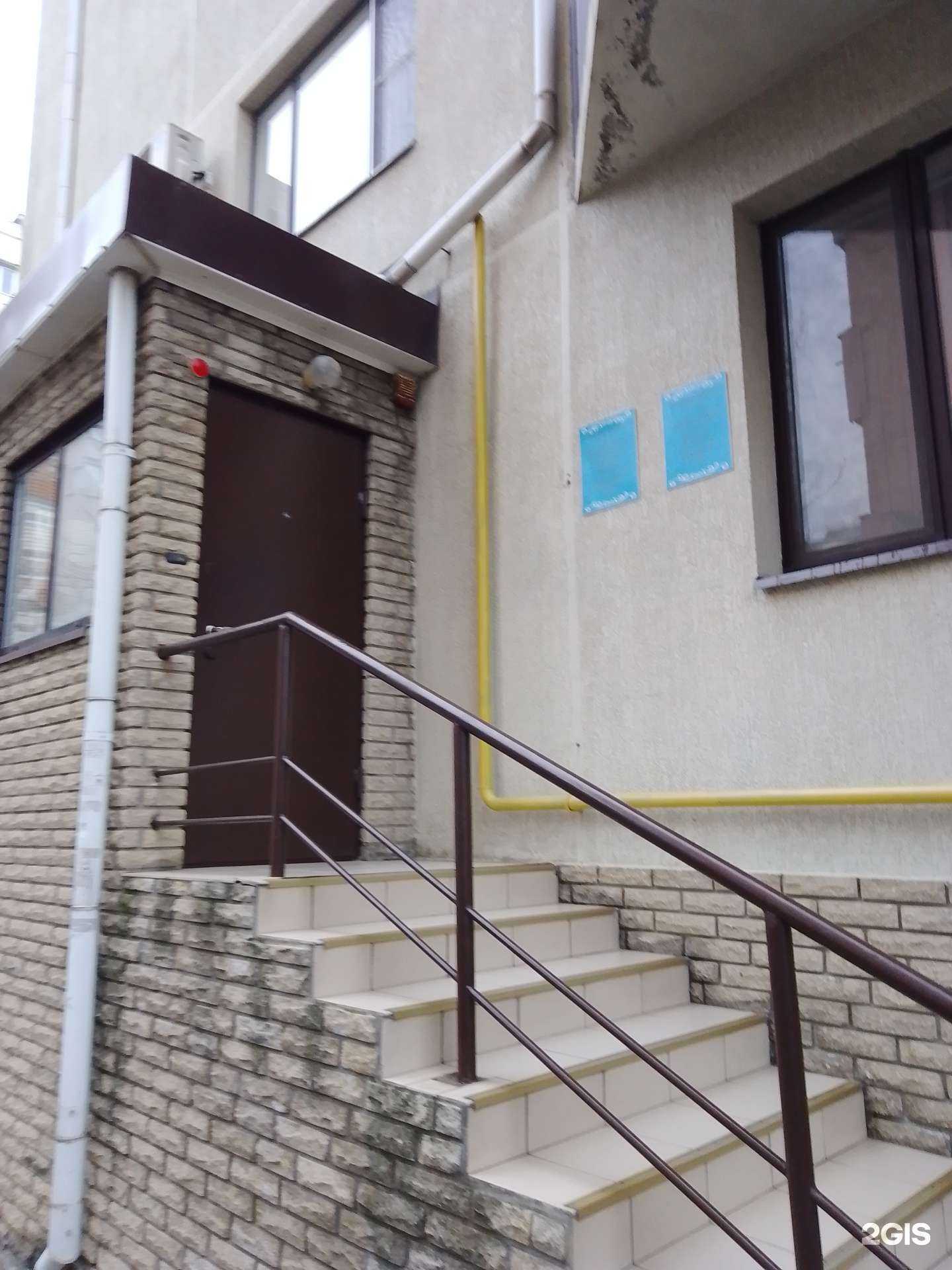 Отзывы на компанию Русское подворье в г. Анапа c фото