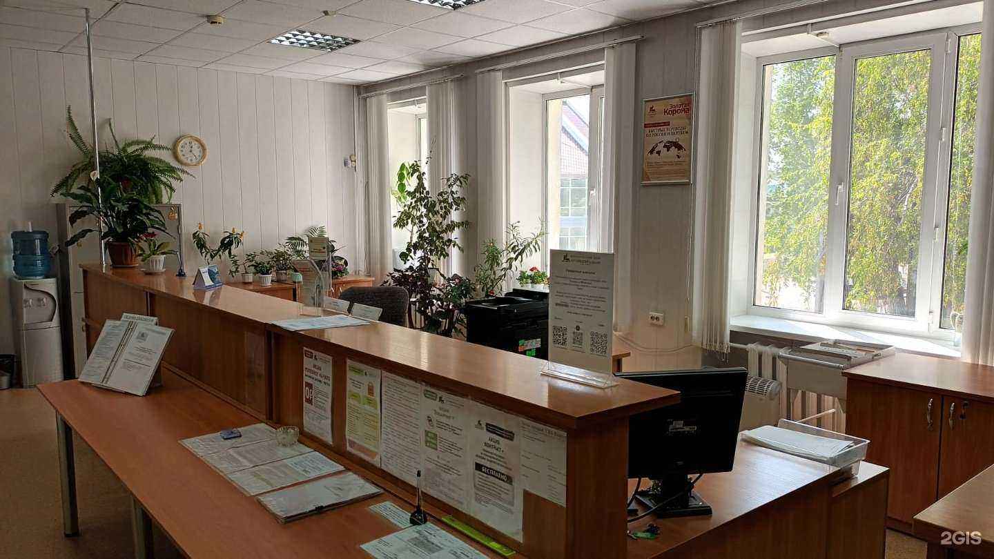 Отзывы на компанию Алтайкапиталбанк в г. Рубцовск c фото