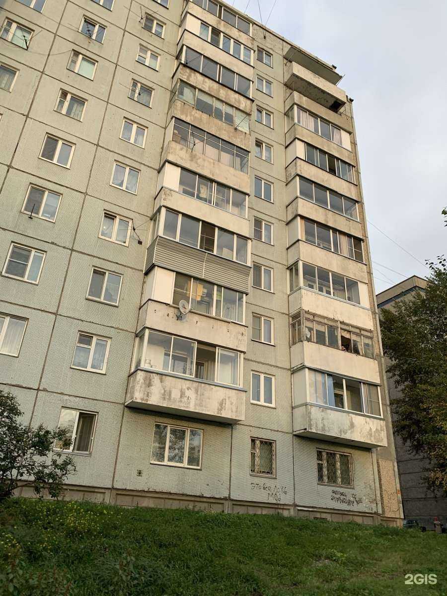 Отзывы на компанию Бэбивиль в Красноярске c фото - фотография 2 из 2