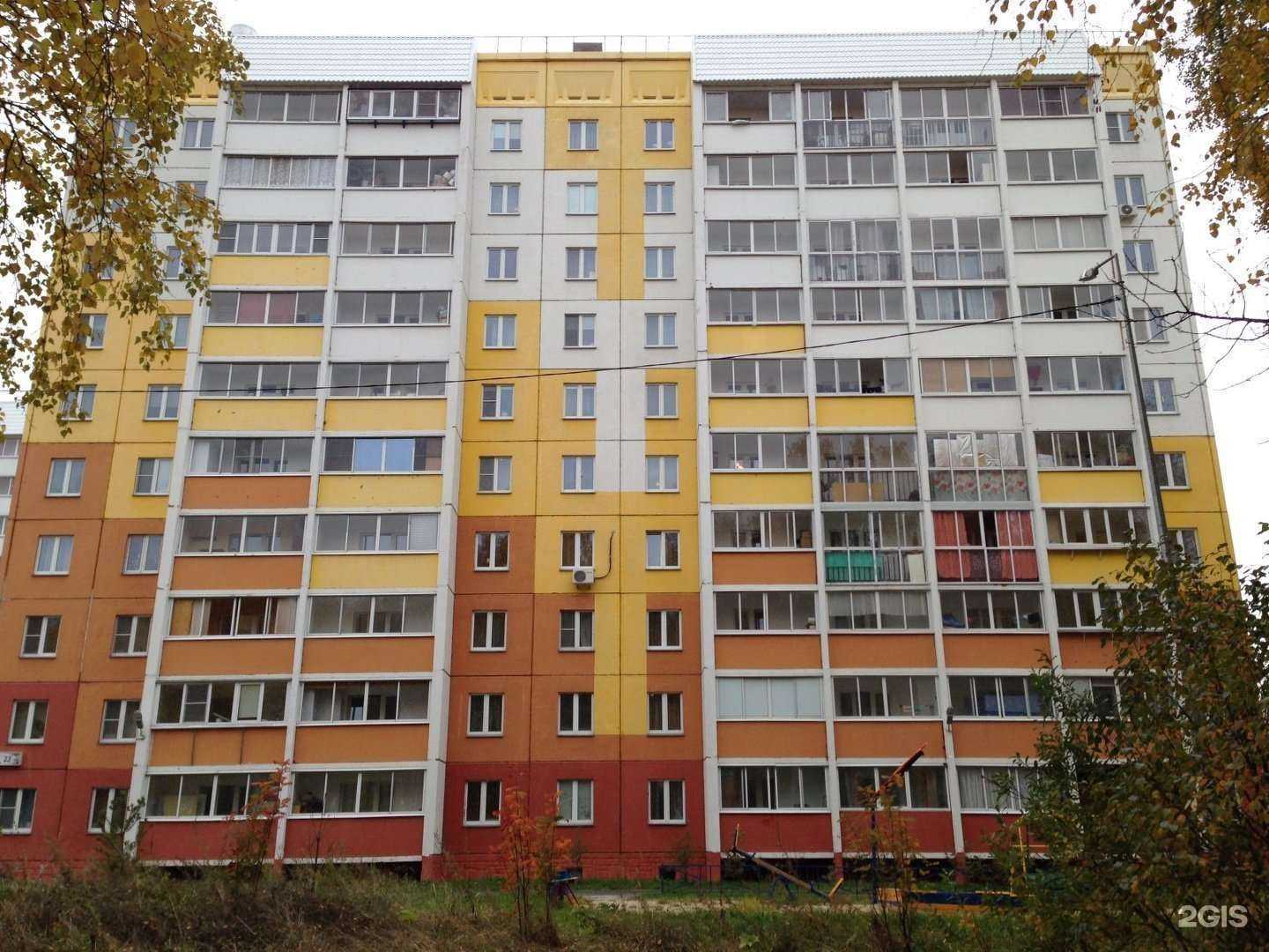 Отзывы на компанию Чудо-сад в Челябинске c фото - фотография 2 из 2