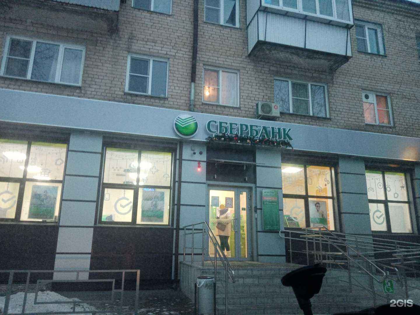 Отзывы на компанию Mir dverei в Челябинске c фото - фотография 2 из 2