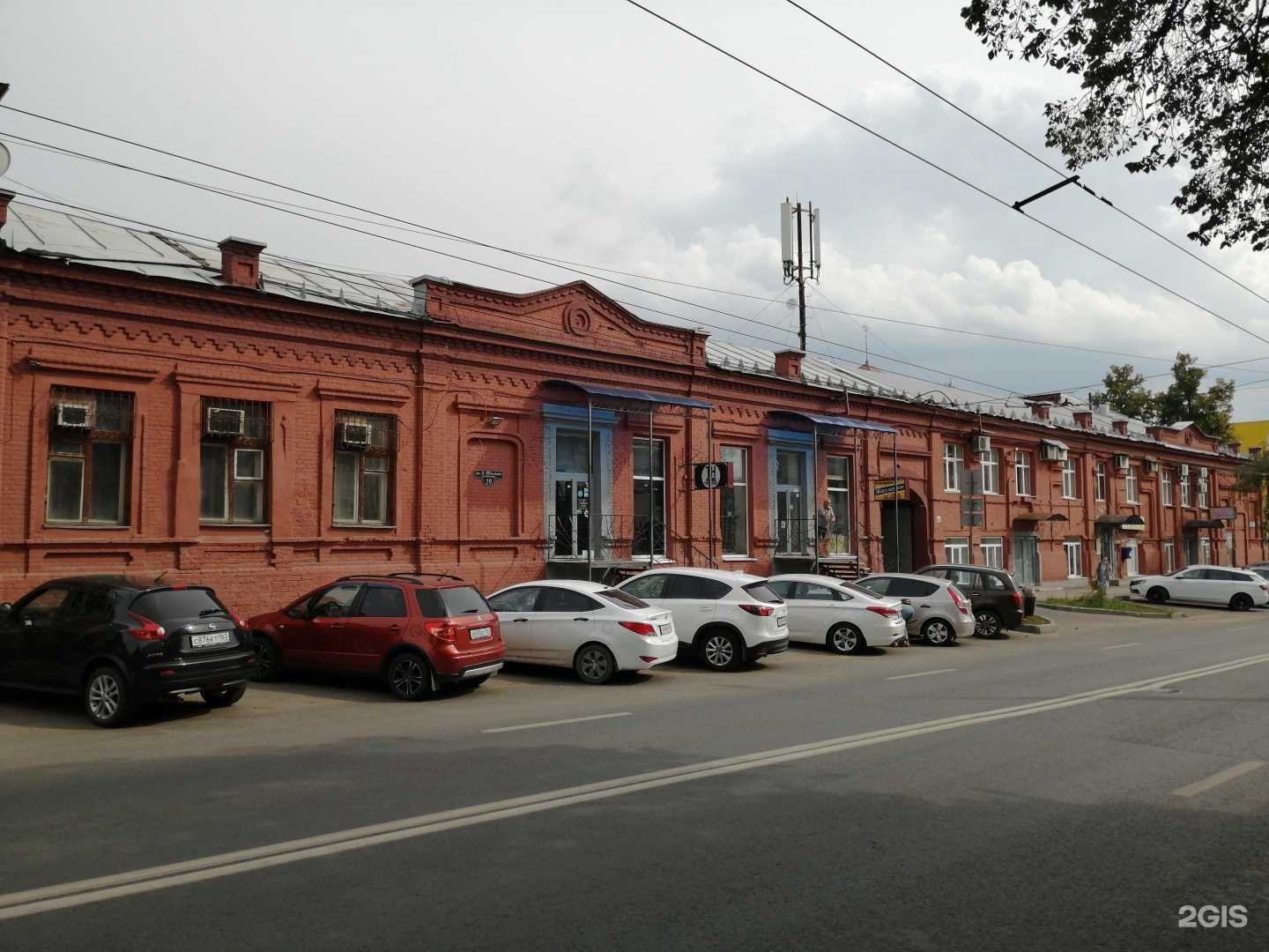 Отзывы на компанию Лебёдушка в Самаре c фото