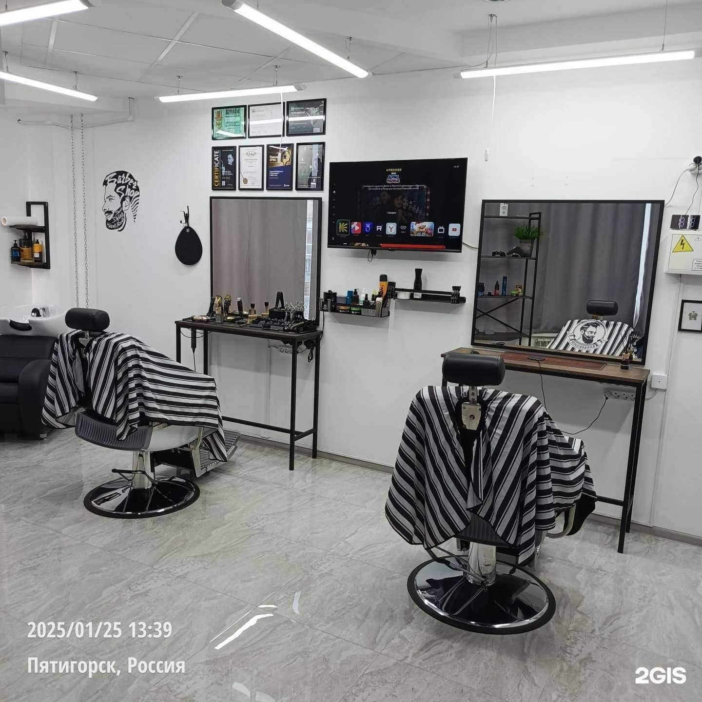 Отзывы на компанию БратаБрей в г. Пятигорск c фото