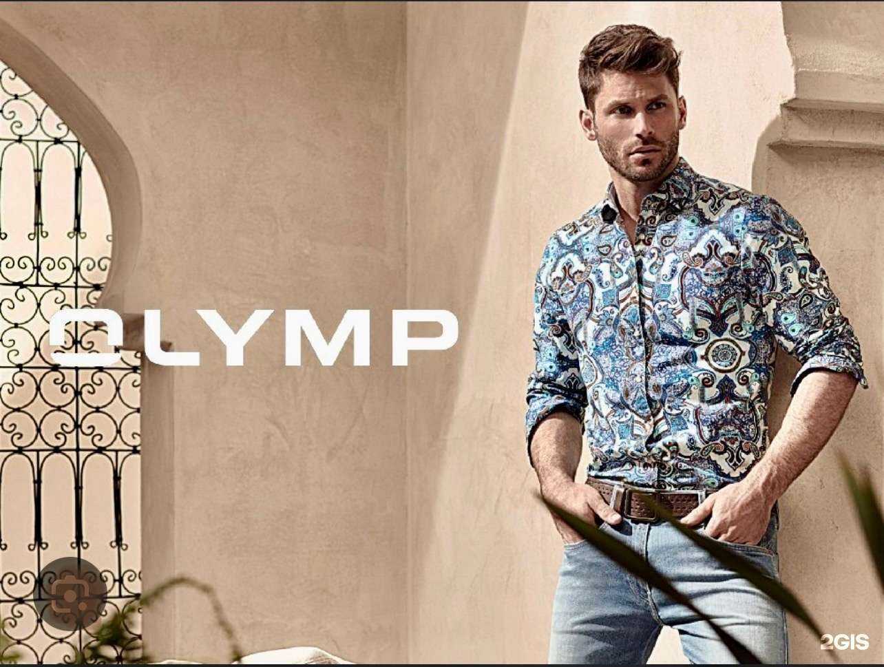 Отзывы на компанию Favorit в Иркутске c фото