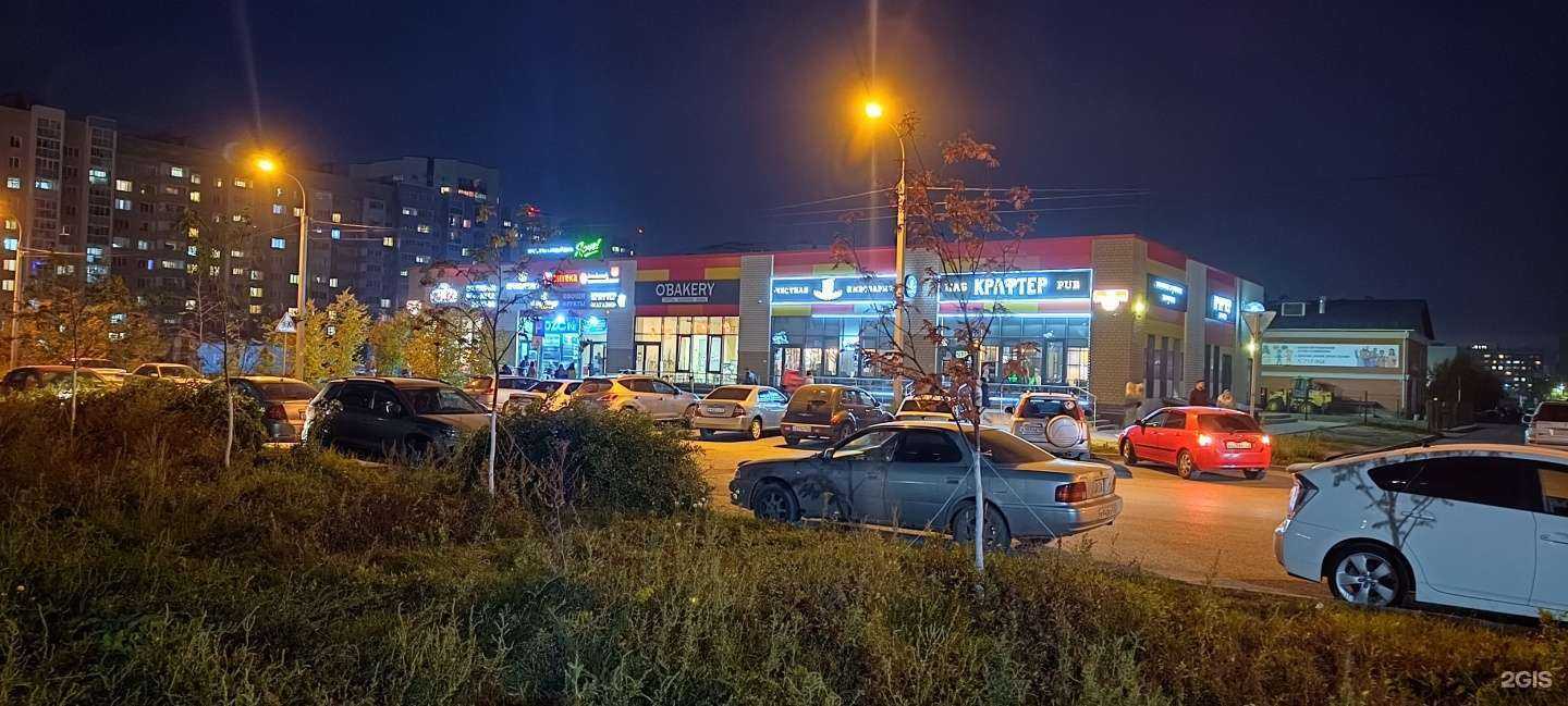 Отзывы на компанию Алейский Мясокомбинат в Барнауле c фото - фотография 2 из 2