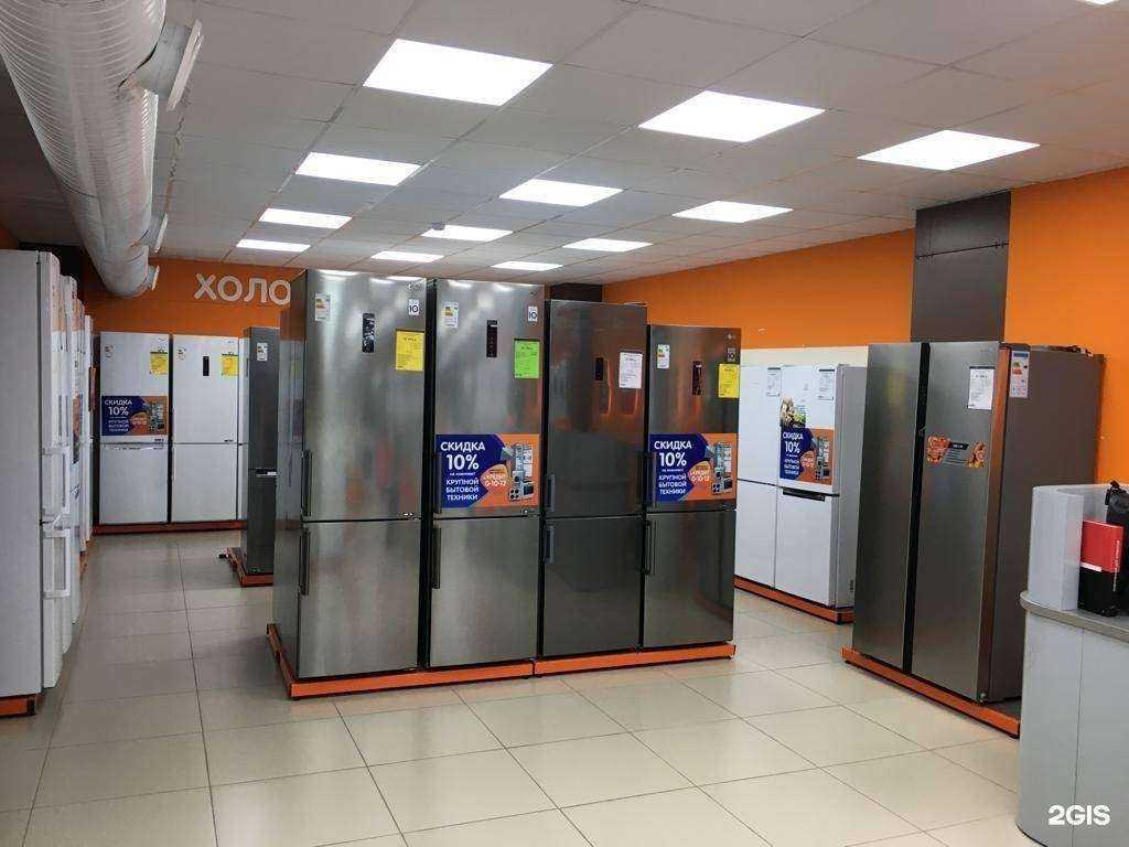 Отзывы на компанию DNS в Миллерове c фото