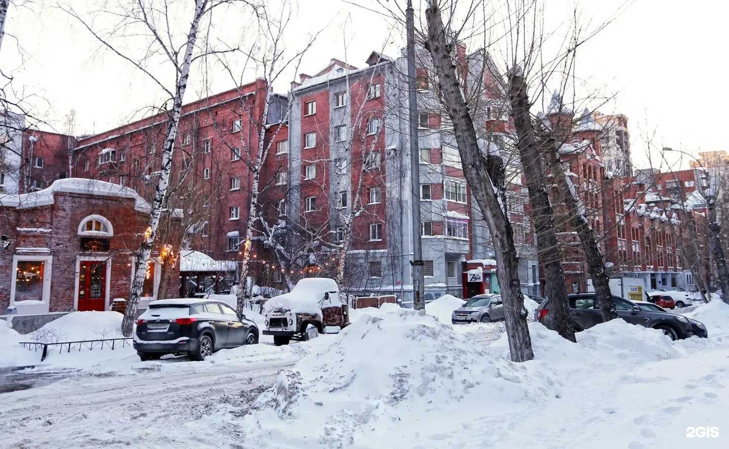 Отзывы на компанию Le lus de la France в Новосибирске c фото