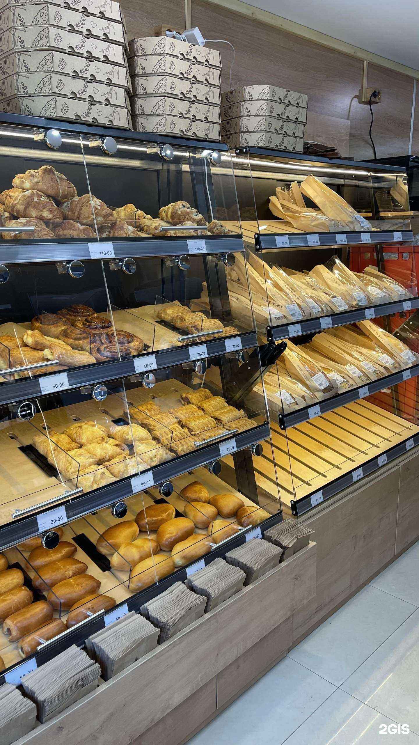 Отзывы на компанию Хлеб да Хмель в Сочи c фото