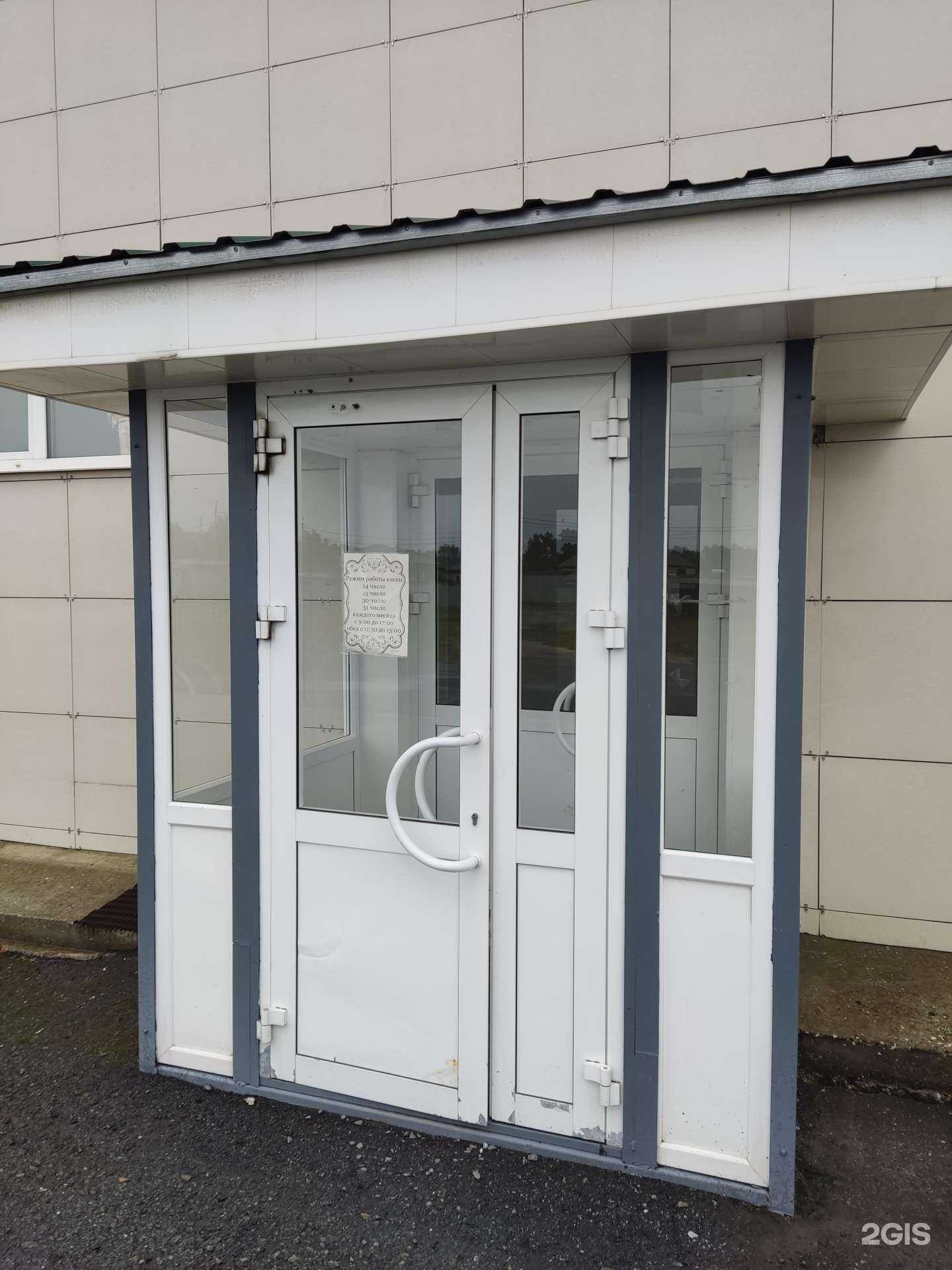 Отзывы на компанию Железный Век в Южноуральске c фото - фотография 2 из 2