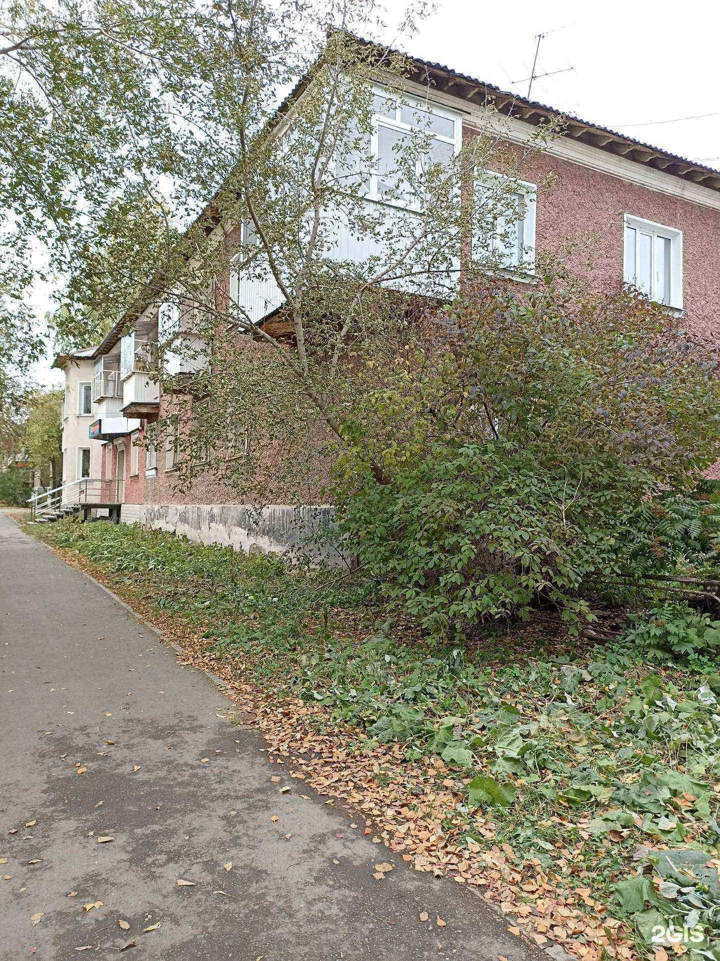 Отзывы на компанию Связь Телеком в Ревде c фото - фотография 2 из 2