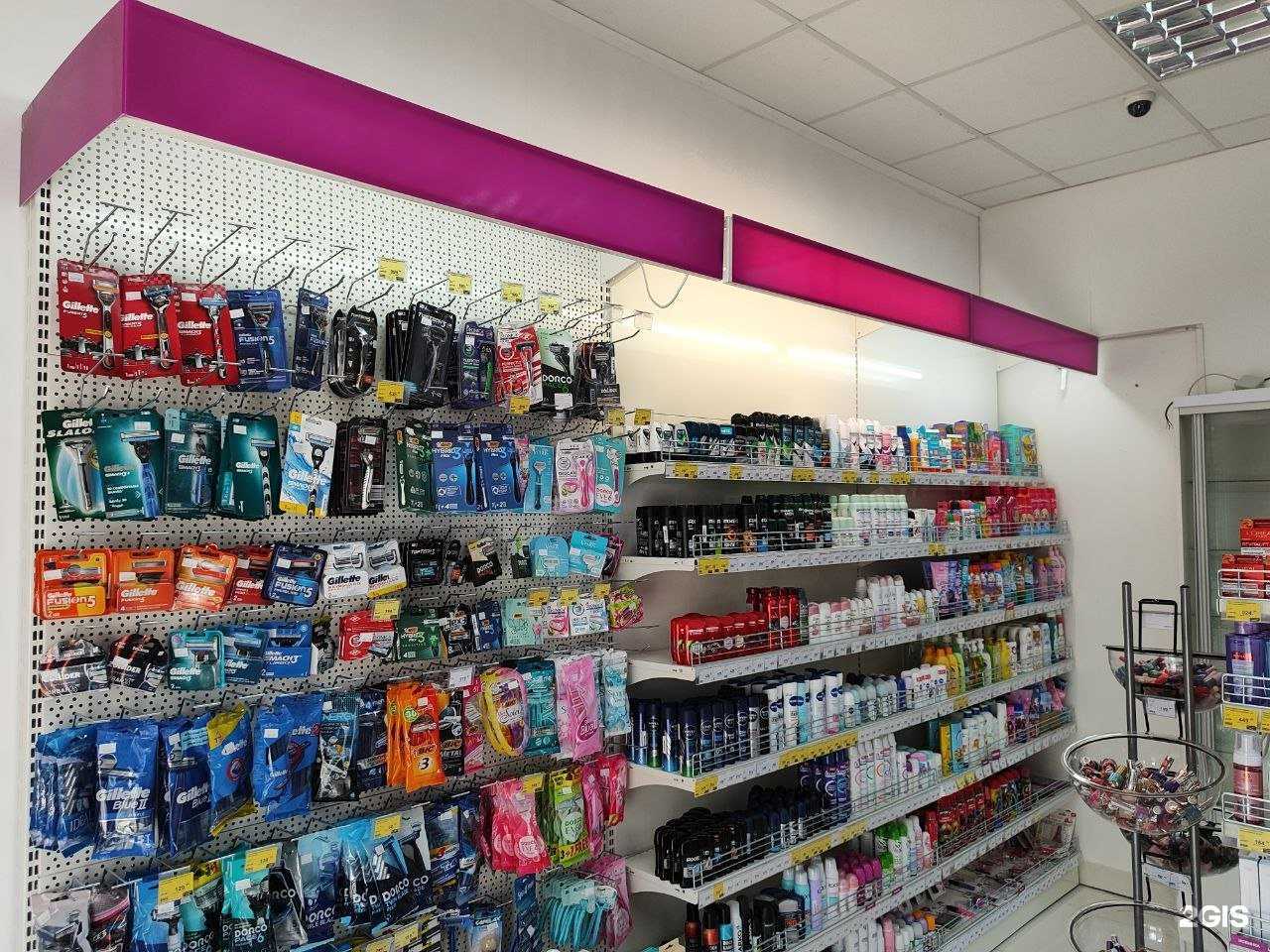 Отзывы на компанию Шик&блеск в г. Калининград c фото