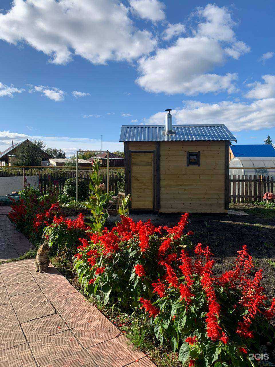 Отзывы на компанию ДомАкадемСтрой в г. Новосибирск c фото