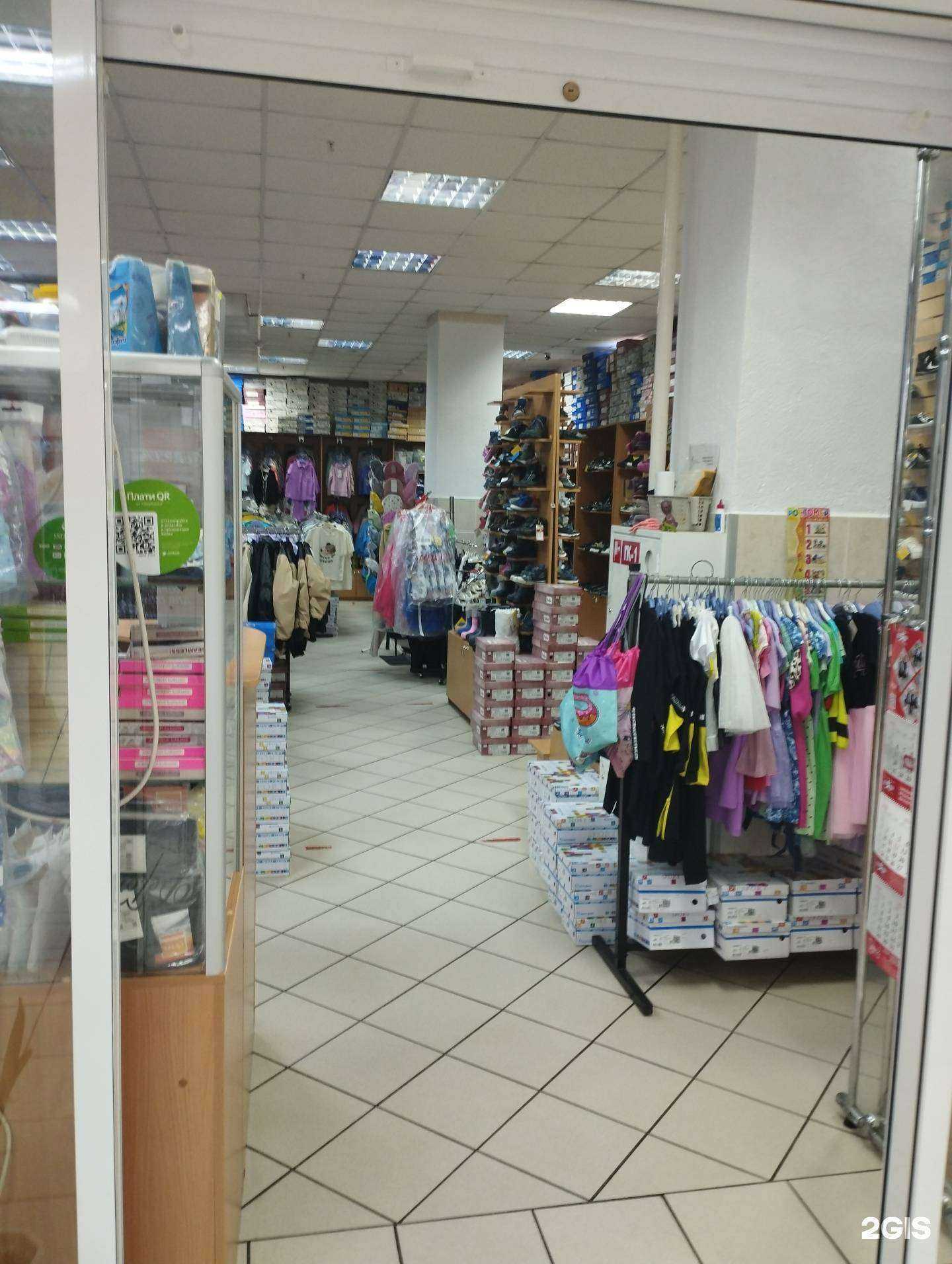 Отзывы на компанию Вырастай-ка в Заволжье c фото