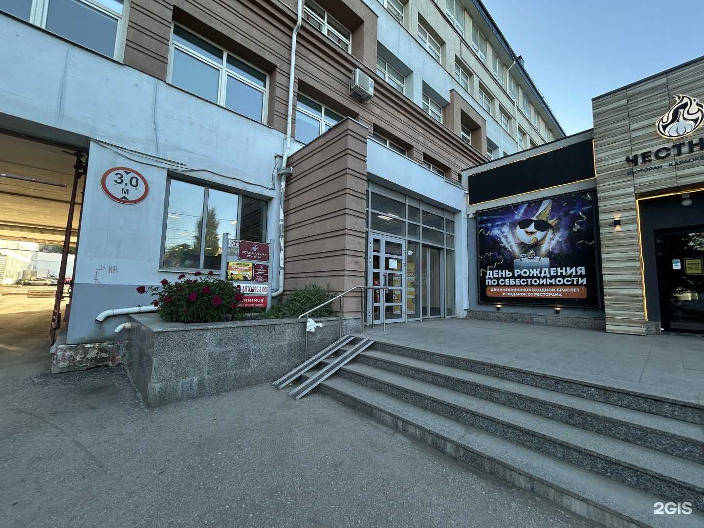 Отзывы на компанию Nail studio 16:20 в Самаре c фото