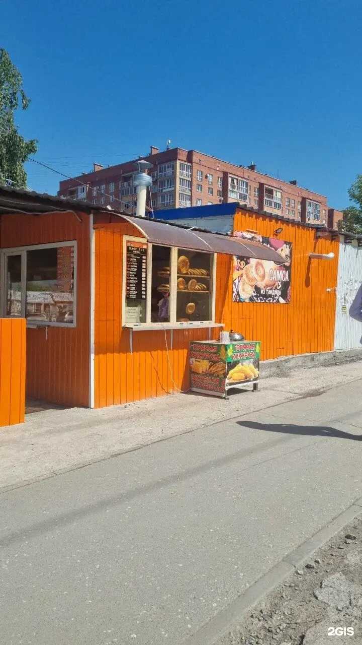 Отзывы на компанию Киоск лепёшек из тандыра в г. Новосибирск c фото