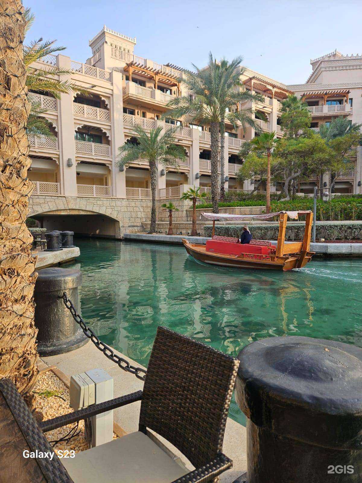 Отзывы на компанию Статус Тревел в г. Екатеринбург c фото