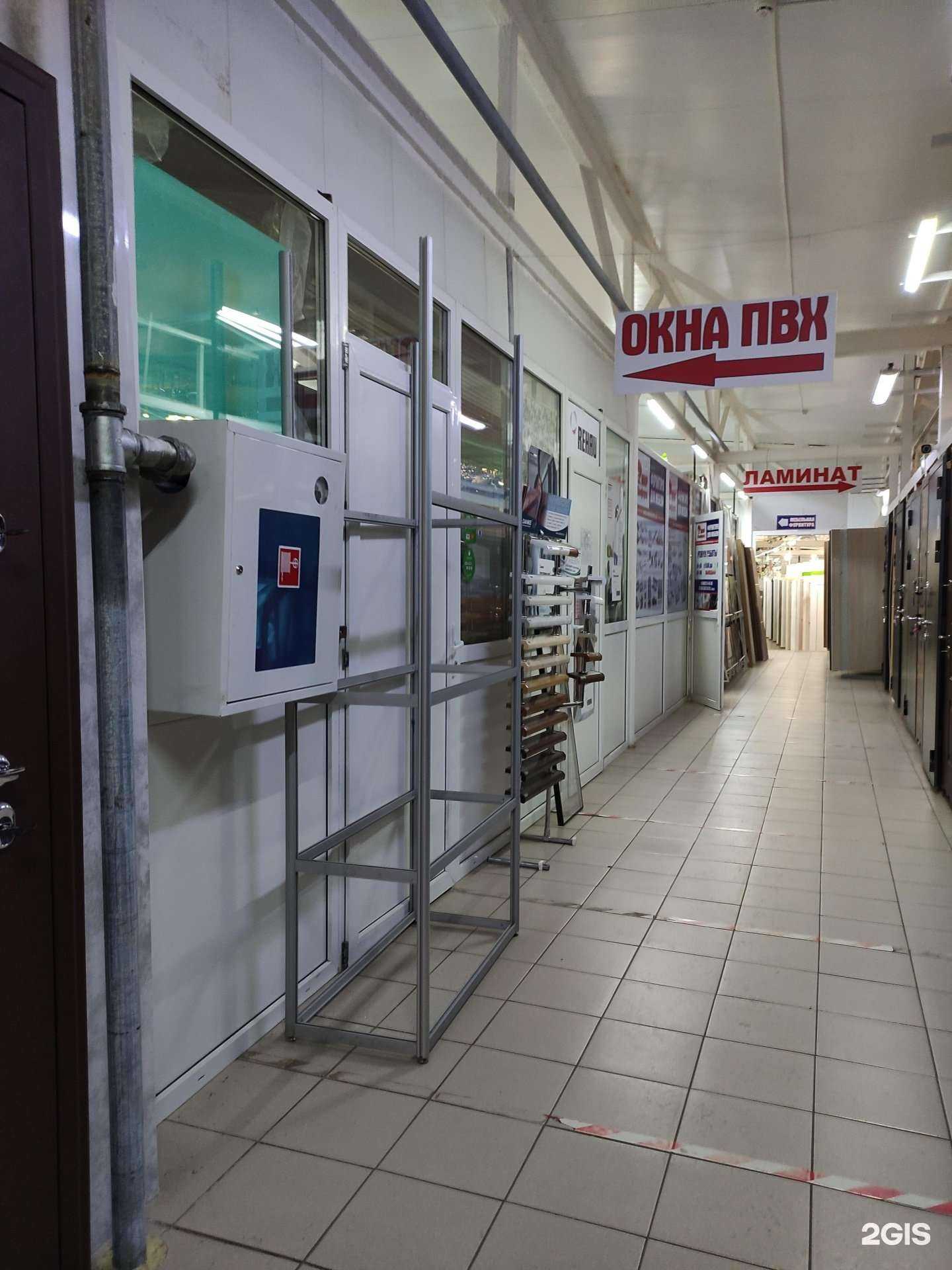 Отзывы на компанию Торгово-монтажная компания в Истре c фото