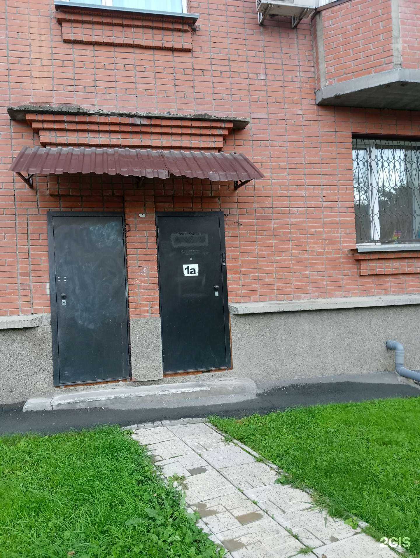 Отзывы на компанию Буквасчет в г. Новосибирск c фото