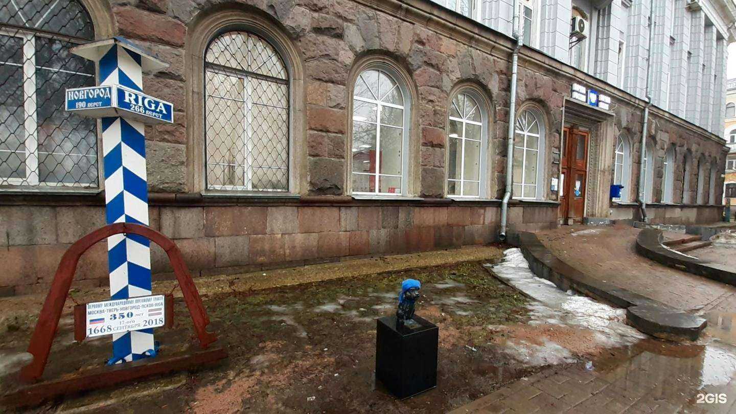 Отзывы на компанию Дива в Пскове c фото - фотография 2 из 2