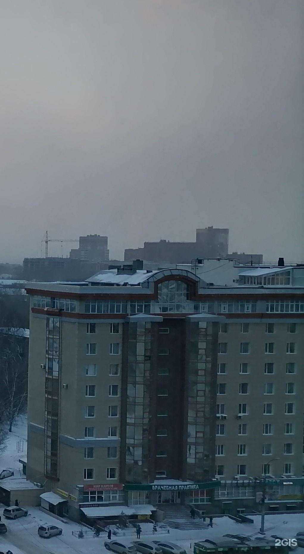 Отзывы на компанию De-facto в Новосибирске c фото - фотография 2 из 2