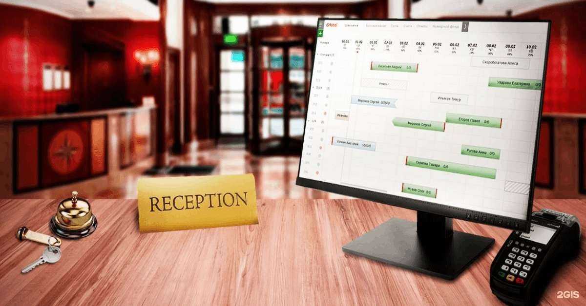 Отзывы на компанию Профтехнологии-юг в г. Сочи c фото