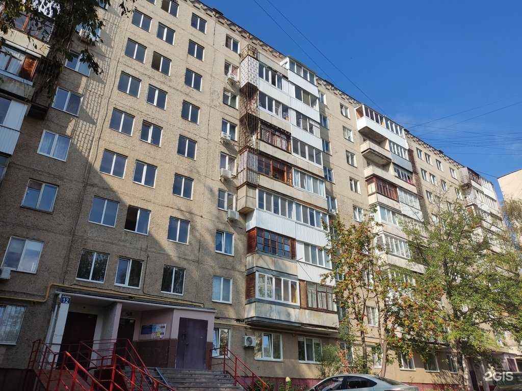 Отзывы на компанию Beauty club в г. Уфа c фото