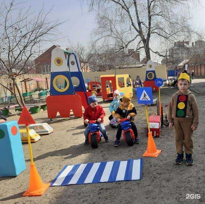 Отзывы на компанию Детский сад №30 в г. Новочеркасск c фото