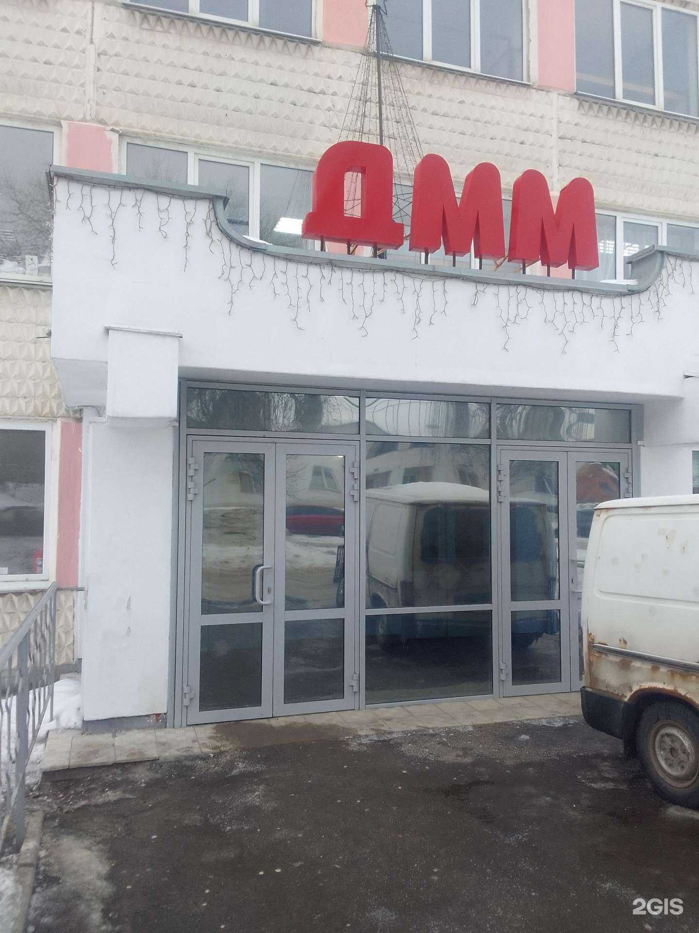 Отзывы на компанию Вокруг Света в Владимире c фото