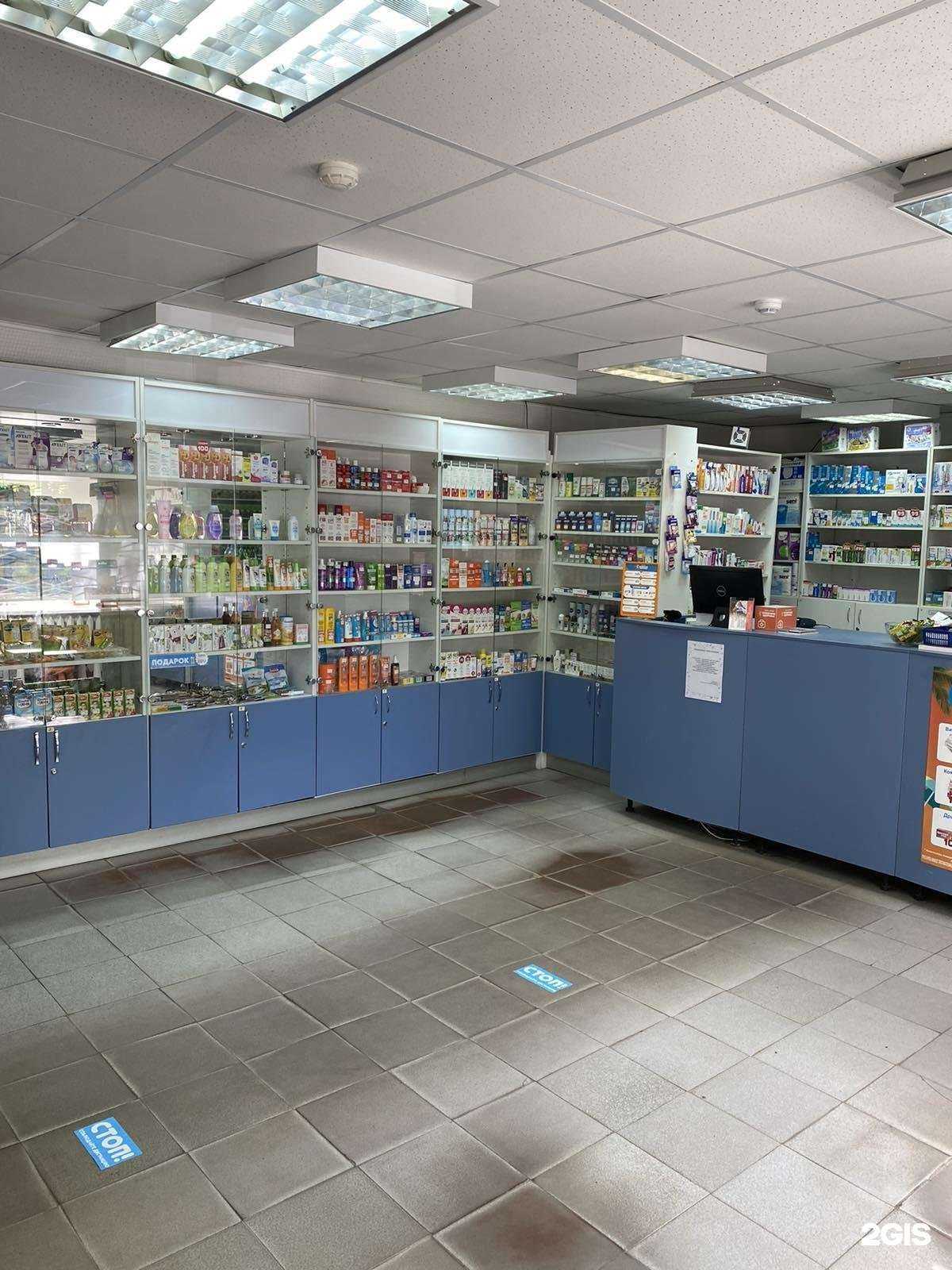 Отзывы на компанию Солнечное здоровье в г. Нижний Новгород c фото