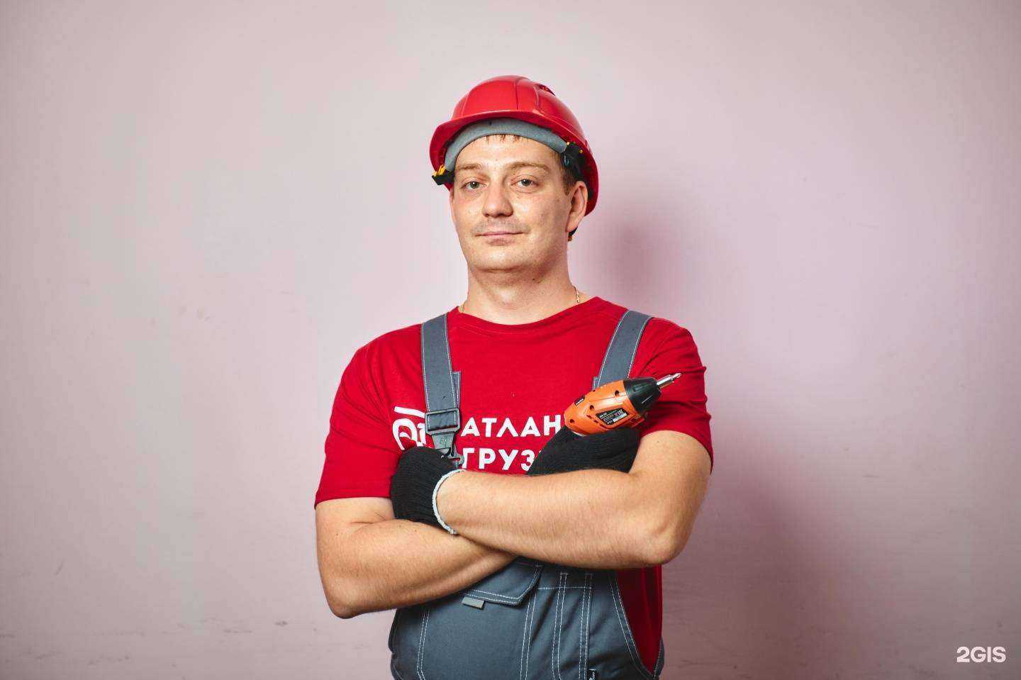 Отзывы на компанию Атлант грузчики в Магнитогорске c фото