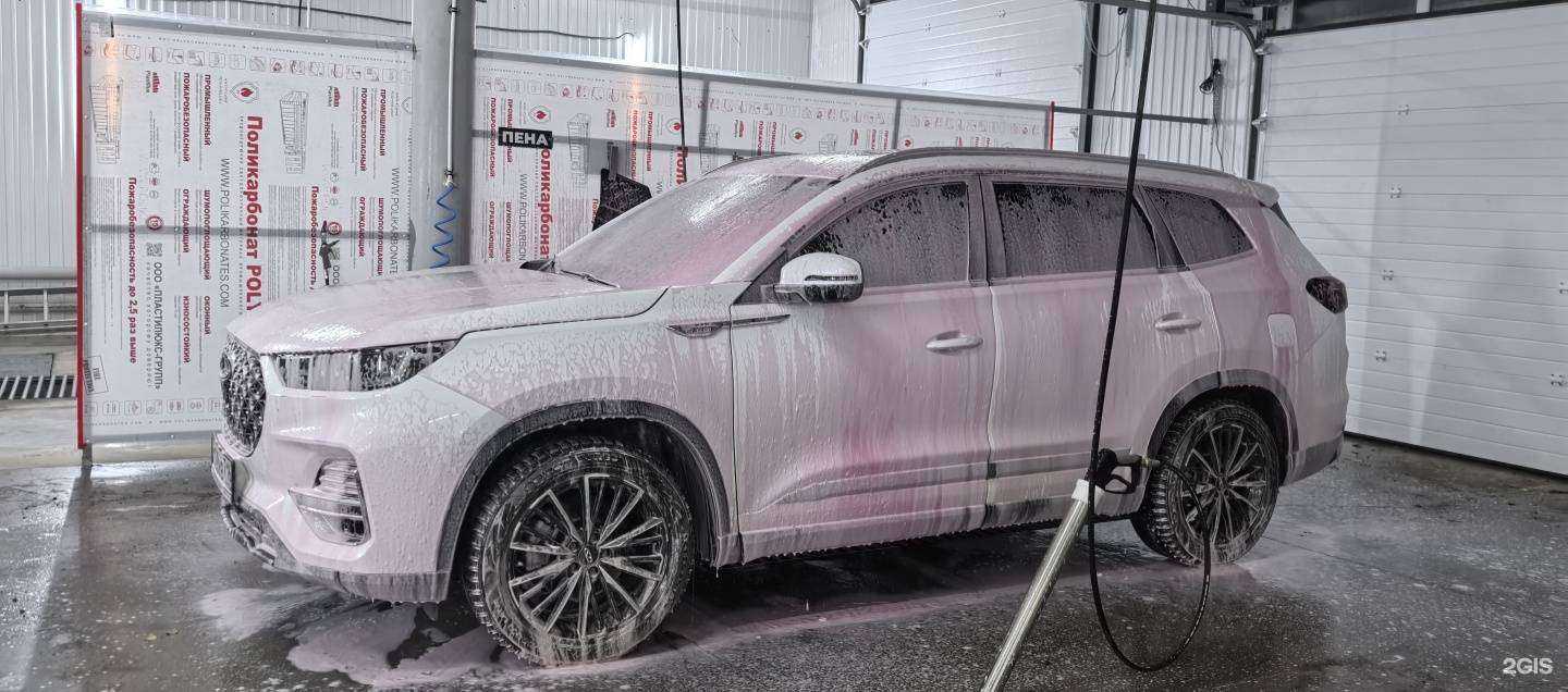 Отзывы на компанию Мойка самообслуживания в Нижнекамске c фото