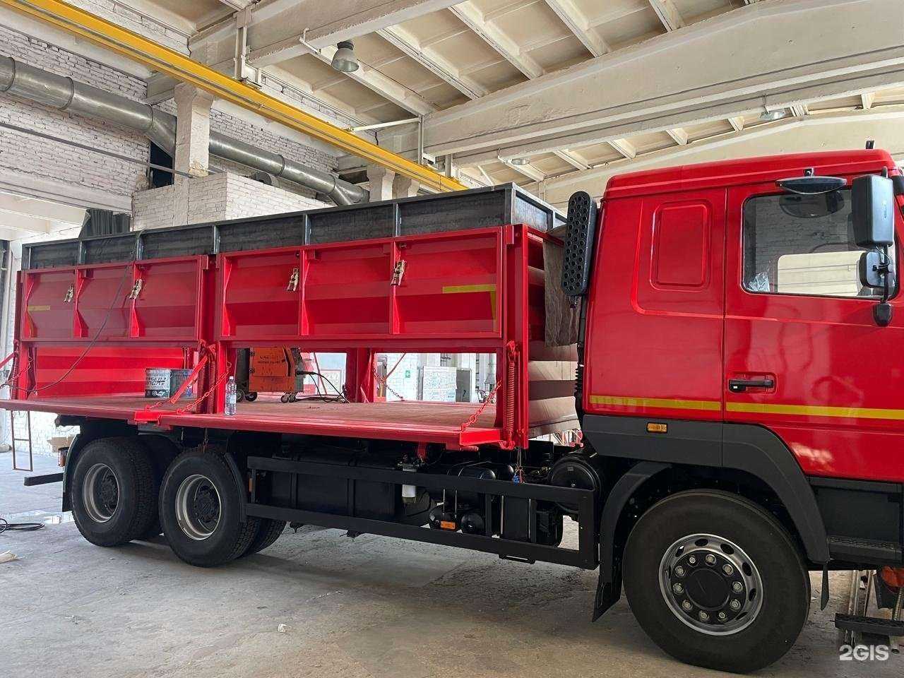 Отзывы на компанию Автогид в Барнауле c фото