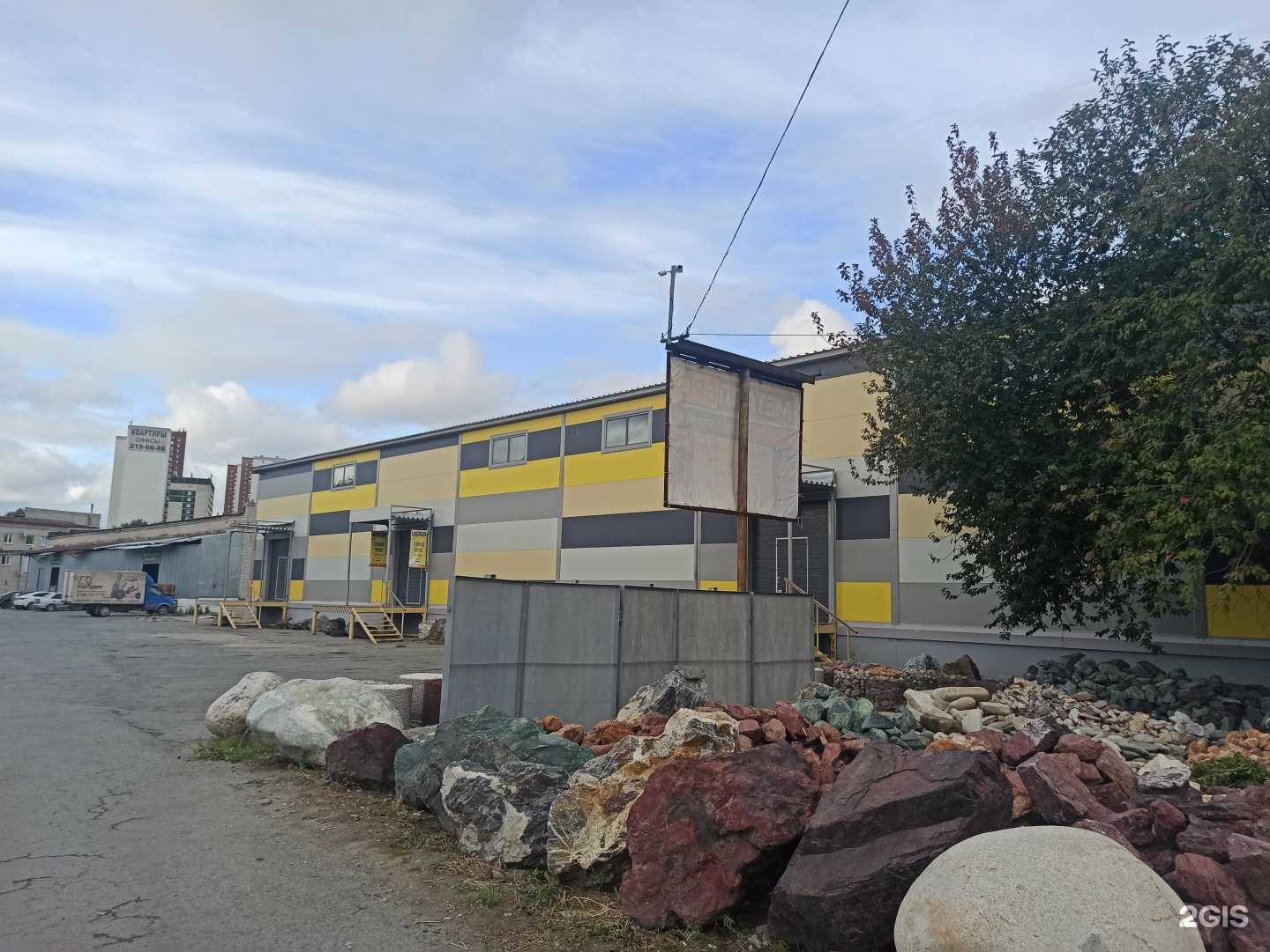 Отзывы на компанию Академия потолков Урал в Екатеринбурге c фото - фотография 2 из 2