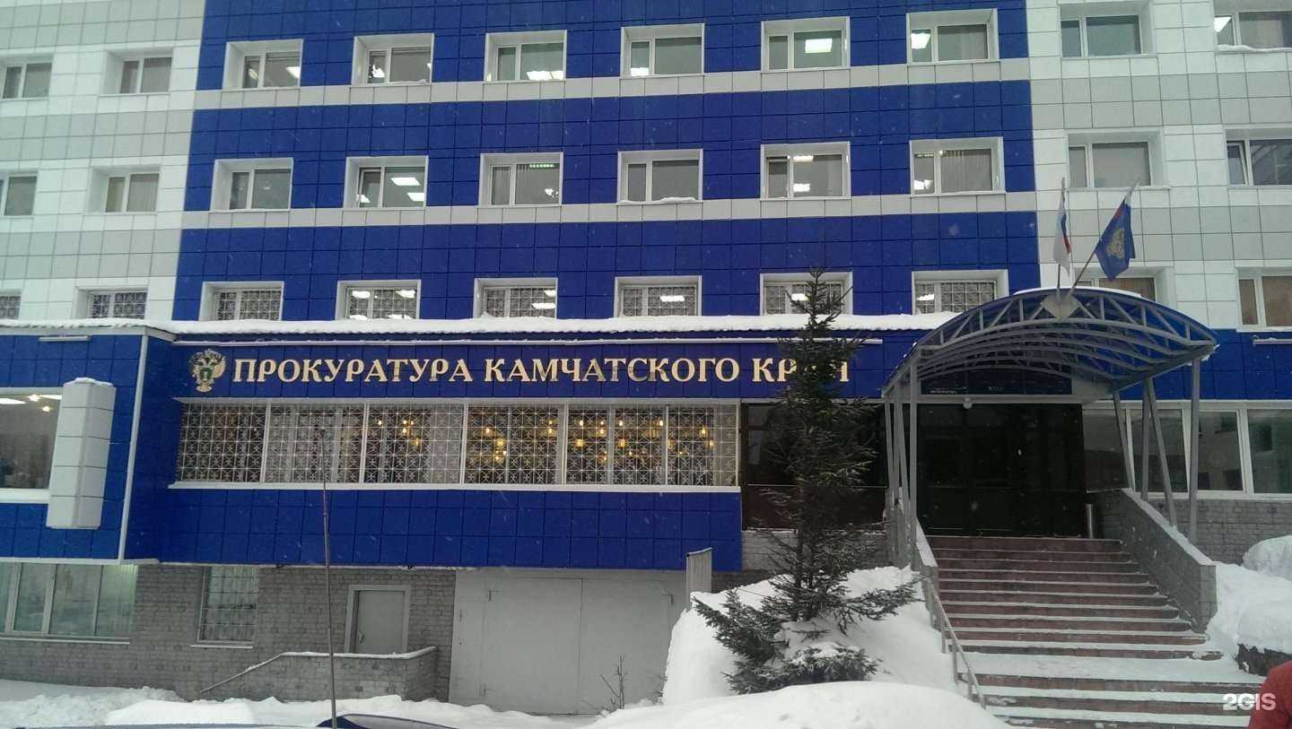 Отзывы на компанию Slava_depil в Петропавловске-Камчатском c фото - фотография 2 из 2