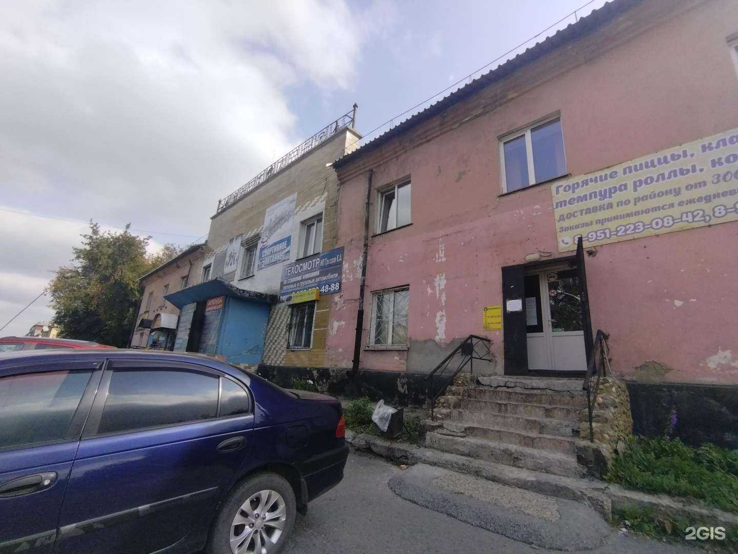 Отзывы на компанию Автомойка самообслуживания в Киселёвске c фото - фотография 2 из 2