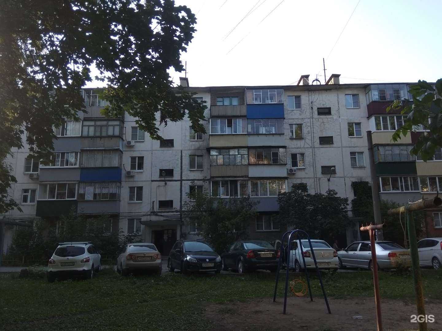 Отзывы на компанию Апрель в Липецке c фото - фотография 2 из 2