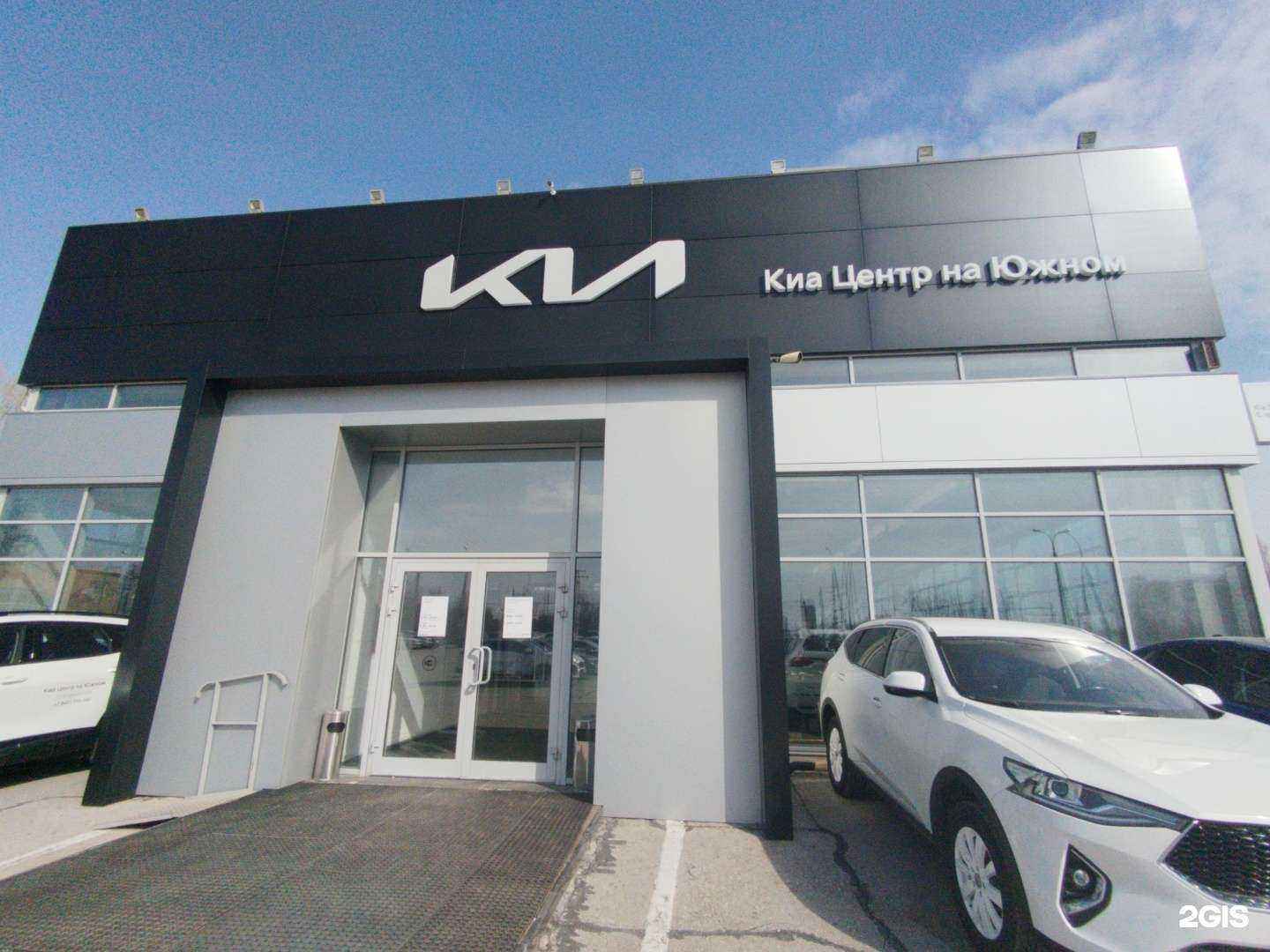 Отзывы на компанию Имола в Тольятти c фото - фотография 2 из 2