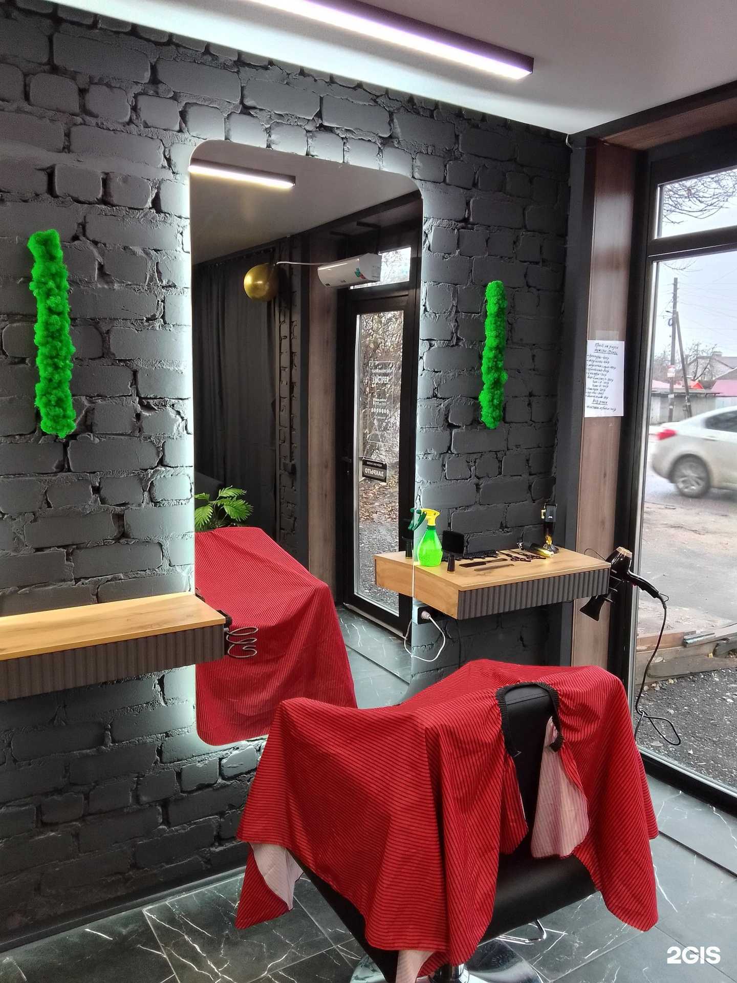 Отзывы на компанию Lux в Воронеже c фото