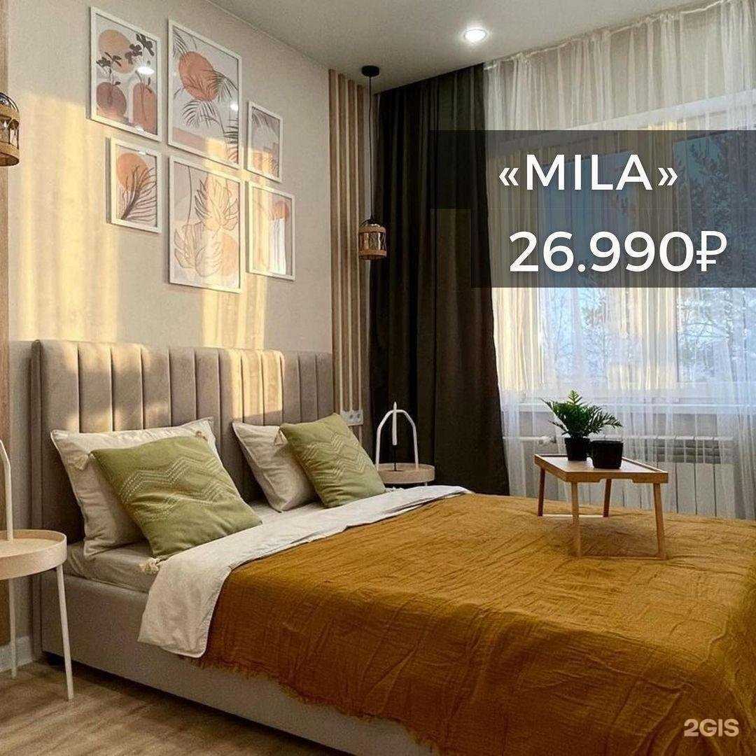 Отзывы на компанию Мебель модерн в г. Ангарск c фото