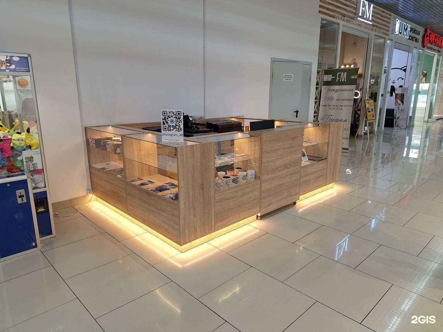 Отзывы на компанию Photogram_48 в Липецке c фото