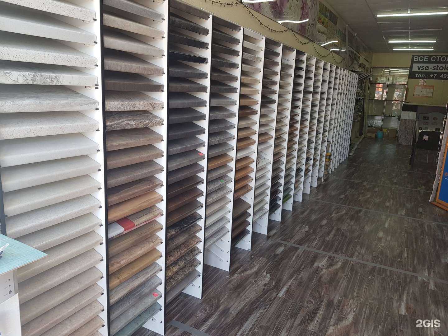 Отзывы на компанию Все столешницы в Коммунарке c фото