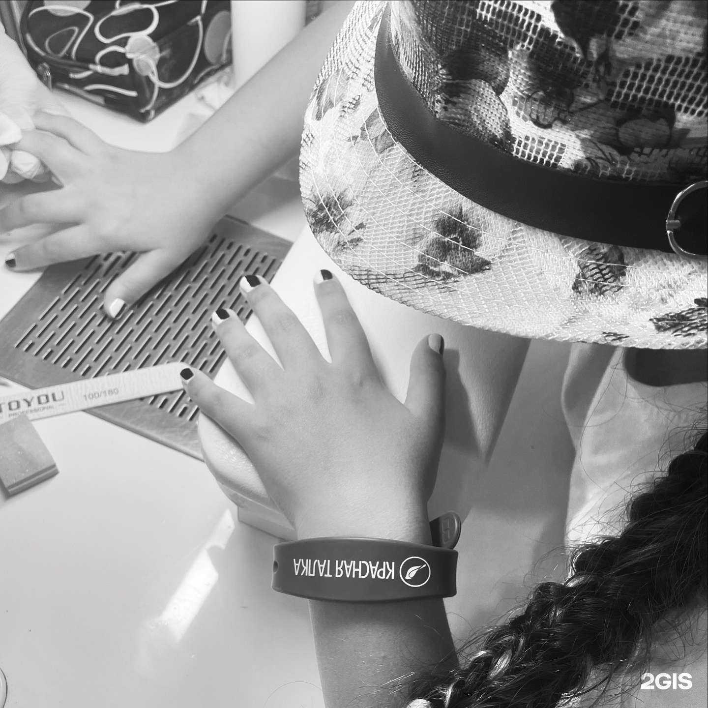 Отзывы на компанию New trend в Геленджике c фото