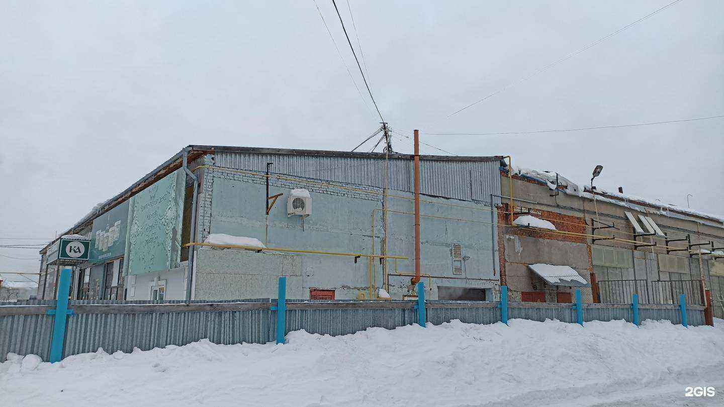 Отзывы на компанию Bon-Rulon в Тюмени c фото - фотография 2 из 2