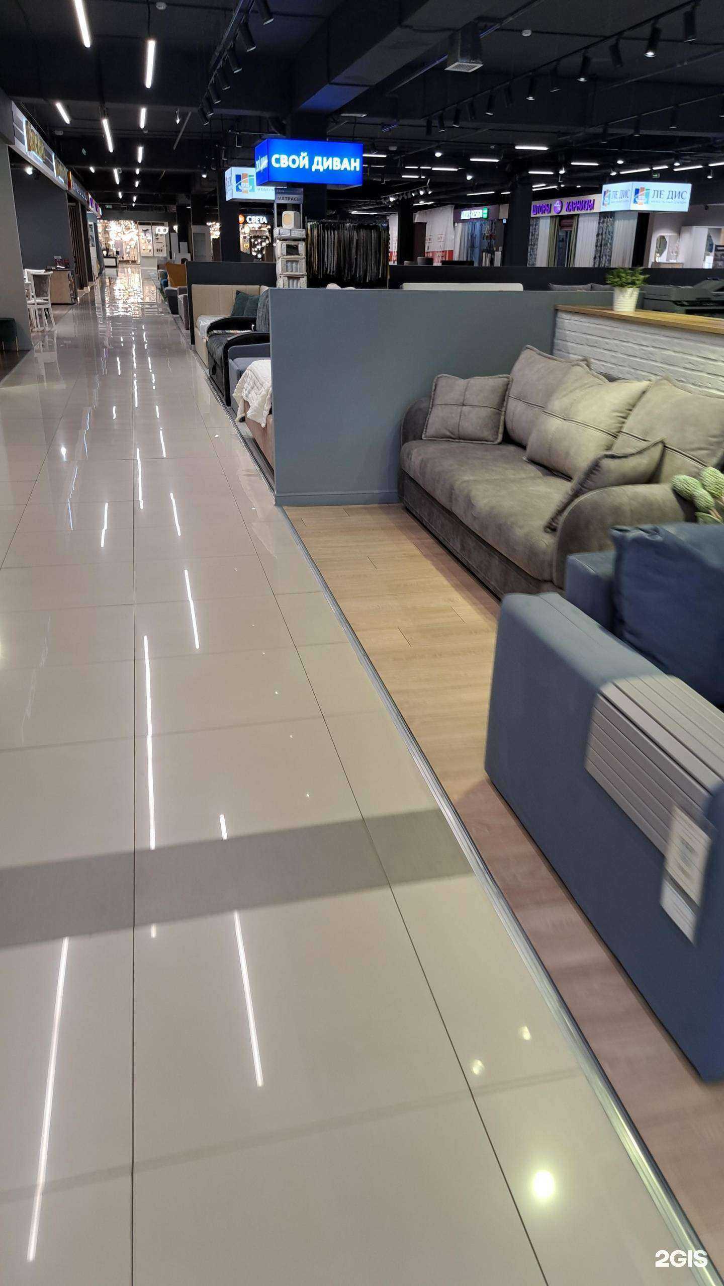 Отзывы на компанию Свой диван в Ярославле c фото