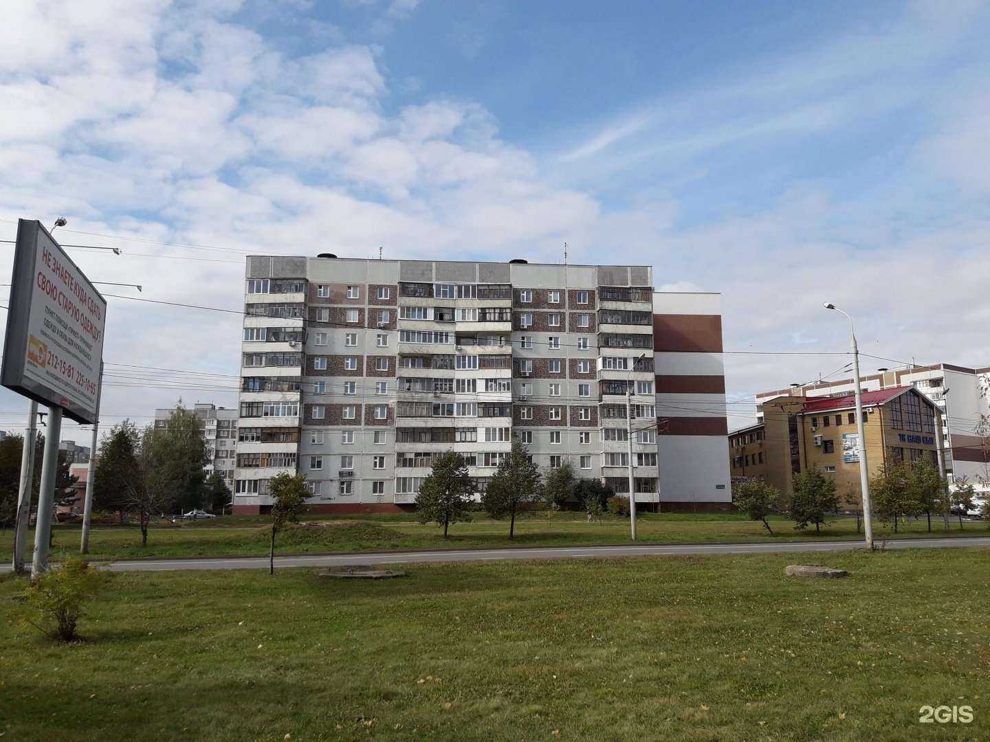 Отзывы на компанию На крючке в Казани c фото - фотография 2 из 2