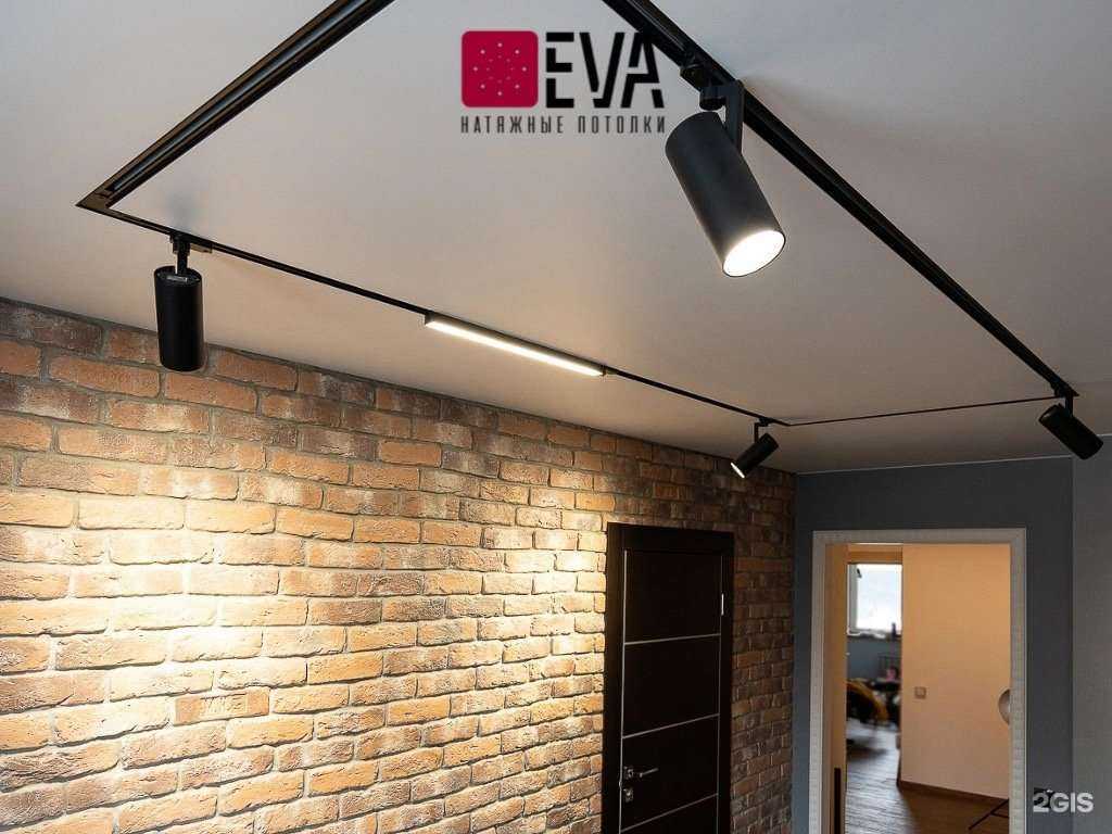 Отзывы на компанию Eva в Ульяновске c фото