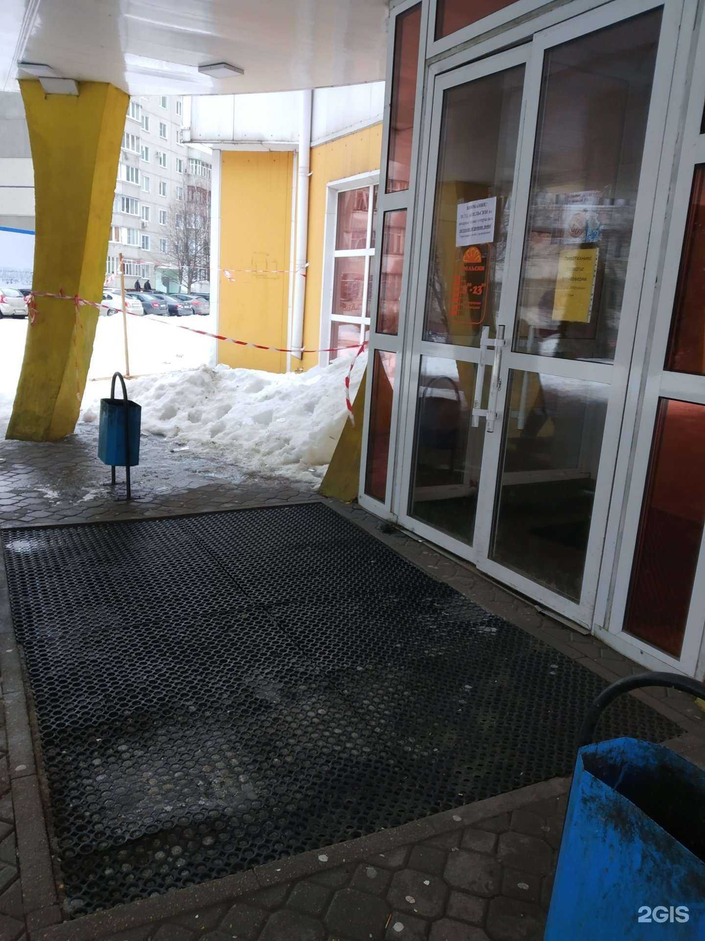 Отзывы на компанию Тамбовская областная сбытовая компания в г. Тамбов c фото