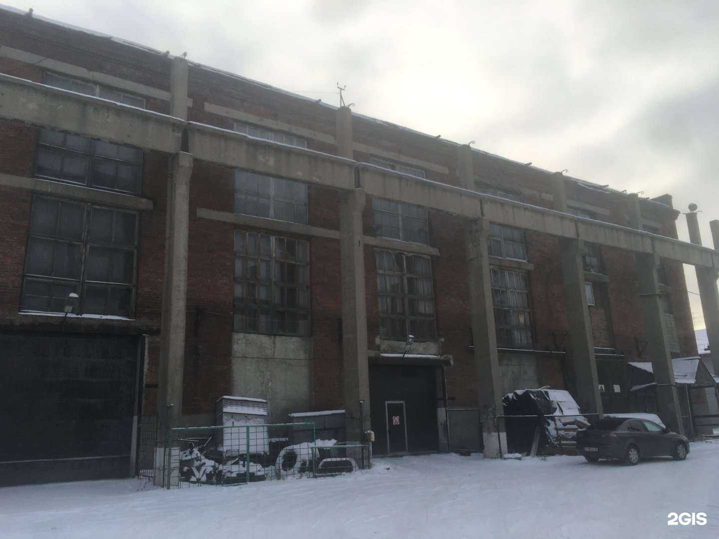 Отзывы на компанию Free! в Омске c фото - фотография 2 из 2